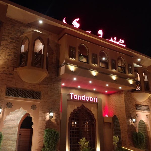 Tandoori Restaurant DHA I