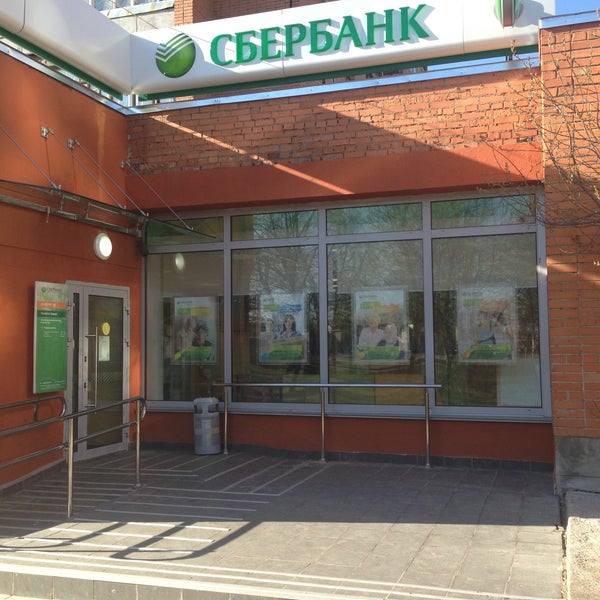 Сбербанк просп художников 30 корп 1 фото Объекты
