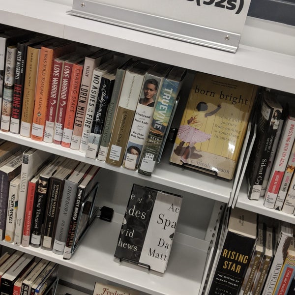 DC Public Library Capitol View Marshall Heights Lincoln Heights