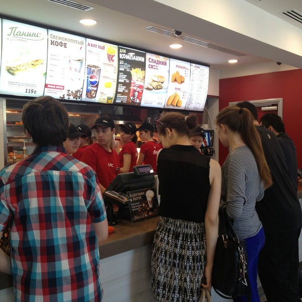 Photo taken at KFC by Marina D. on 6/1/2013