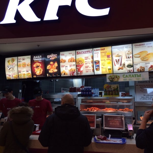 Photo taken at KFC by Andris D. on 1/31/2014
