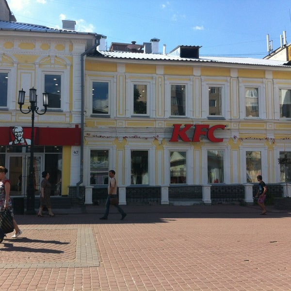 Photo taken at KFC by Andris D. on 6/1/2013