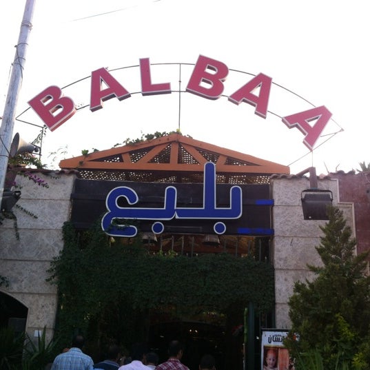 Спортинг александрия. Александрия самый популярный ресторан Balbaa.