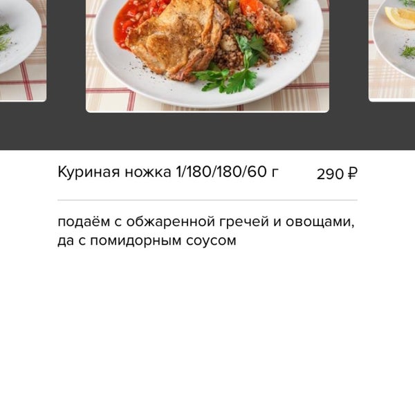 รูปภาพถ่ายที่ Изба - Русская кухня โดย Ирина เมื่อ 3/10/2017