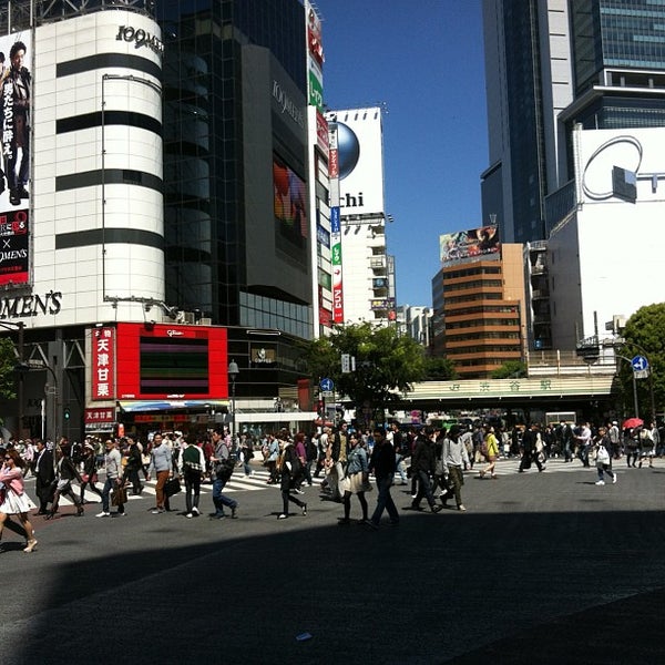 Fotos Em Seria セリア 渋谷マルイ店 Agora Fechado 宇田川町 Toquio 東京都 Fotos Em Seria セリア 渋谷マルイ店 Agora Fechado 宇田川町 Toquio 東京都