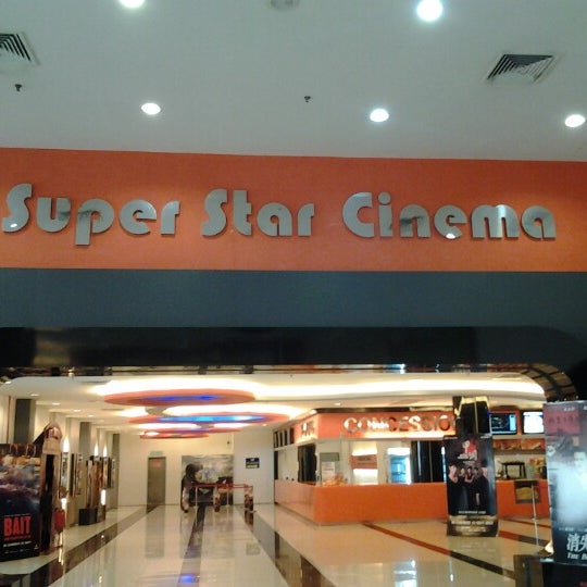 Superstar cinema