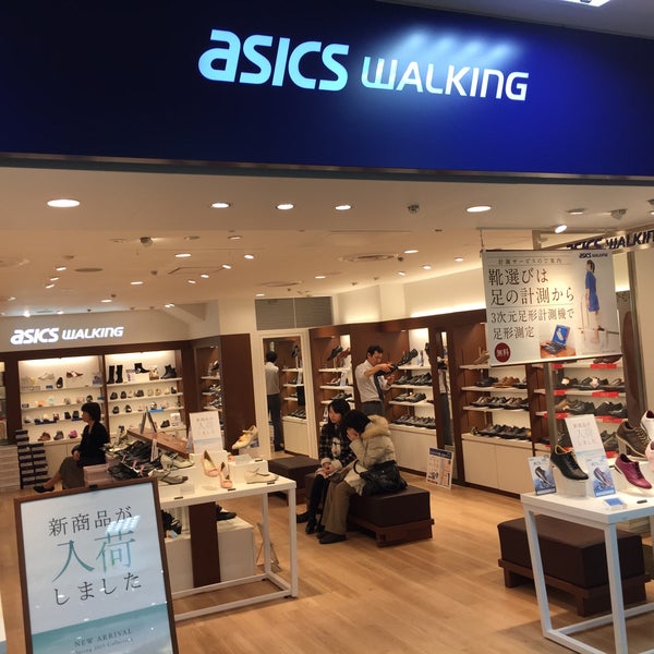 Asics shinjuku cheap