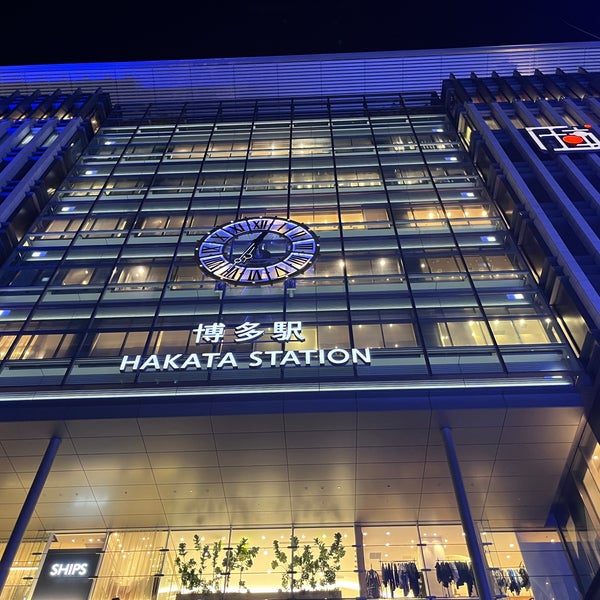 Photo prise au JR Hakata Station par Rei I. le12/9/2023