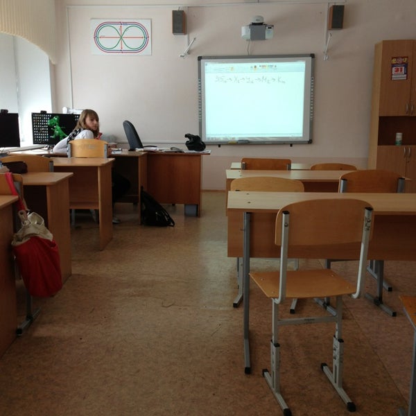 Центр информатики. Центр информатики. Центр информатики. Центр информатики. Центр магистра троицк москва.