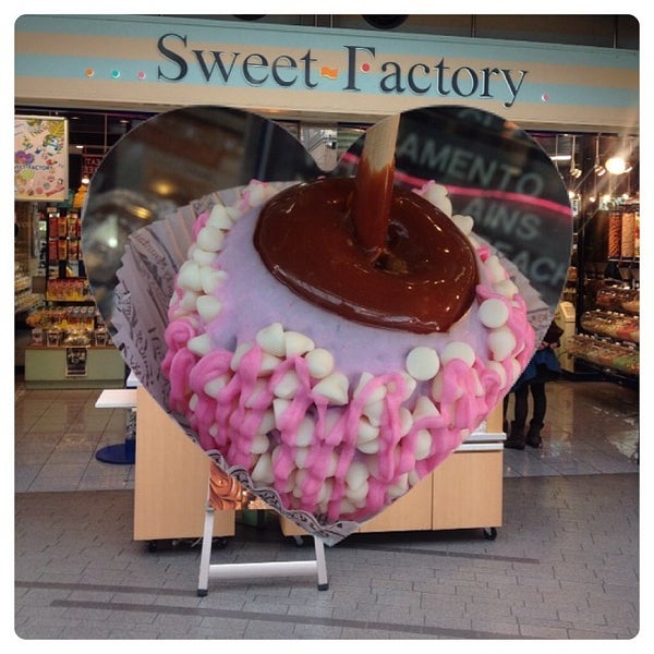 Amulai Sweet Factory