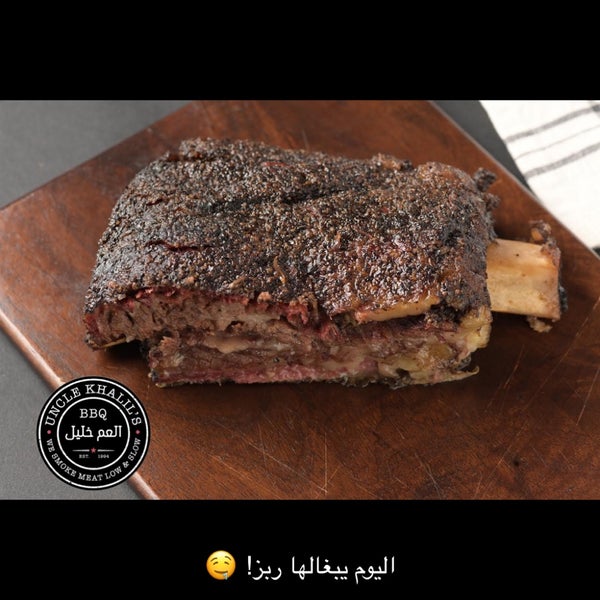 Photos At Uncle Khalil النهضة 16 Tips From 795 Visitors