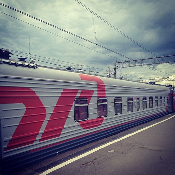 Купить Билеты Ржд Киров Москва Вятка