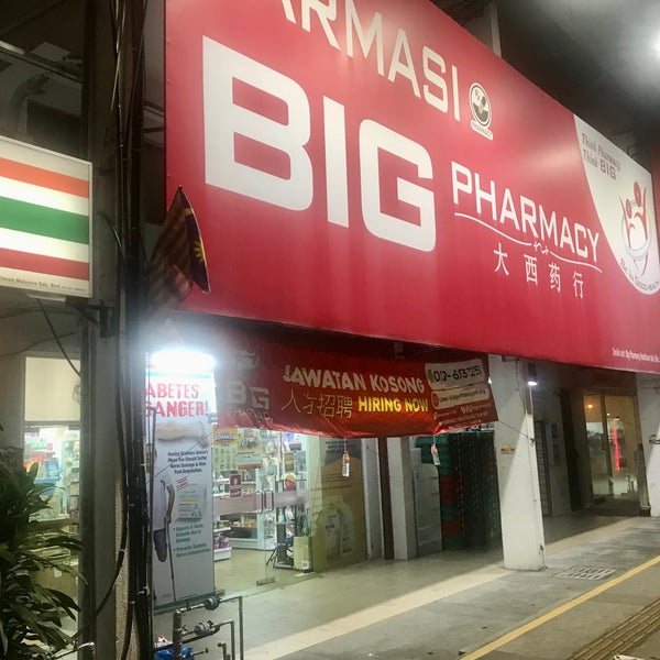 Pharmacy kajang big Top 10