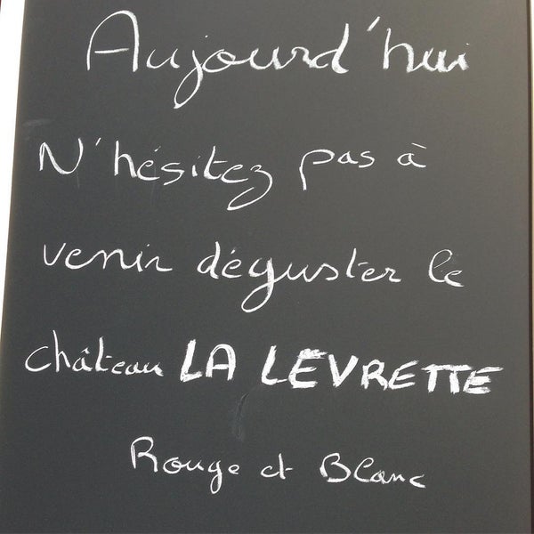 Das Foto wurde bei Maison du Vin de Blaye von Chateau l. am 7/22/2015 aufgenommen