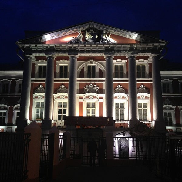 Здание фонда славянской письменности фото. Общественный международный фонд славянской письменности и культуры. Центр славянской письменности черниговский переулок. Международный фонд славянской письменности и культуры логотип. Фонд славянской письменности.