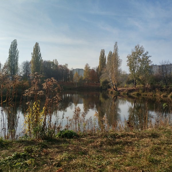Парк імені 900-річчя Луцька