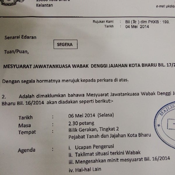 Photos A Pejabat Tanah Dan Jajahan Kota Bharu Batiment Gouvernemental