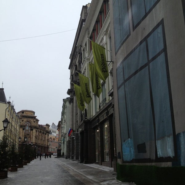 Lime ул кузнецкий мост 14 отзывы. Podium concept store на кузнецком мосту 14 фото.