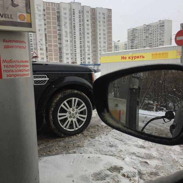 1/2/2019 tarihinde Ольга V.ziyaretçi tarafından Shell'de çekilen fotoğraf