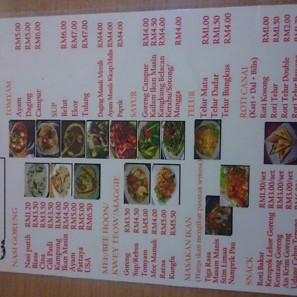 Restoran Darwisy Tanjung Ferme Maintenant Kuala Terengganu Terengganu