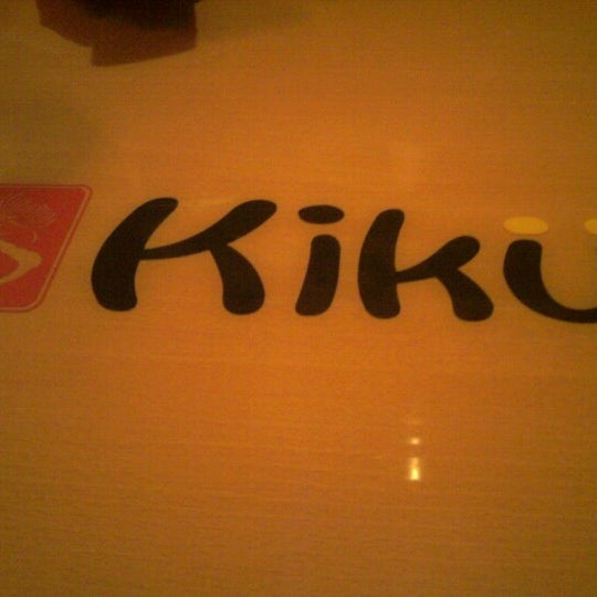 รูปภาพถ่ายที่ Kiku Japanese Fusion โดย Josh M. เมื่อ 9/30/2012