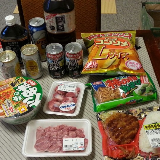 グランナチュール浅間高原 1つのtip