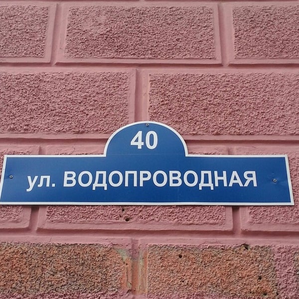 Магазин Багира Тюмень Сайт