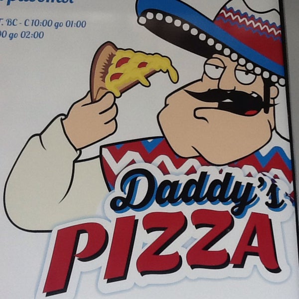Daddy pizza. Пицца на набережной. Daddy's pizza набережные челны. Пицца в набережных челнах. Daddy's cafe.