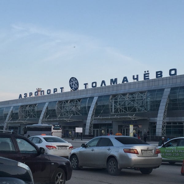 Пгт толмачево. Пгт толмачево
