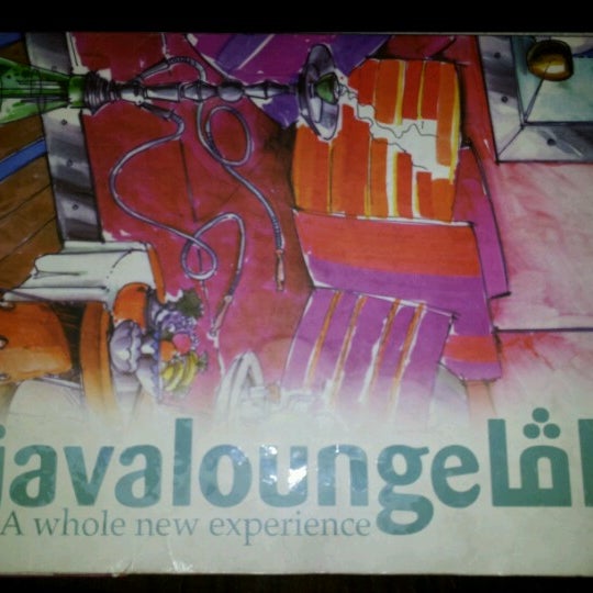 Photos At Java Lounge العزيزية جدة منطقة مكة