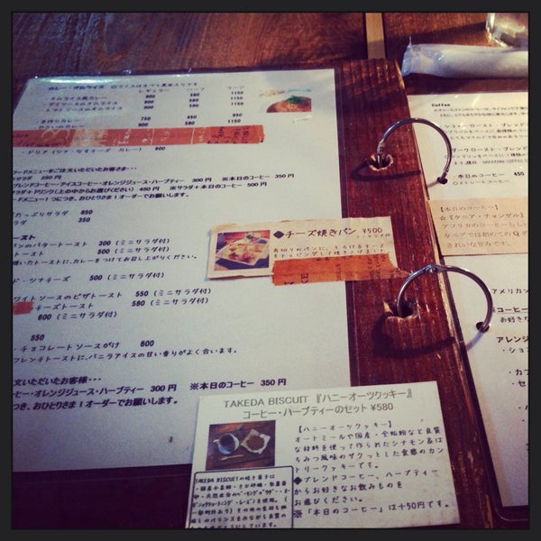 Photos At チャールストン 東町3 2 Photos At チャールストン 東町3 2
