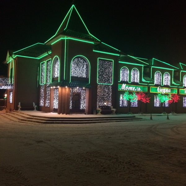 Вулкан волоколамск. Мотель вулкан в волоколамске. Вулкан волоколамск. Вулкан ресторан волоколамск. Азс вулкан волоколамск.