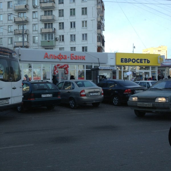Отделение Банка ВТБ - Москва банкомат