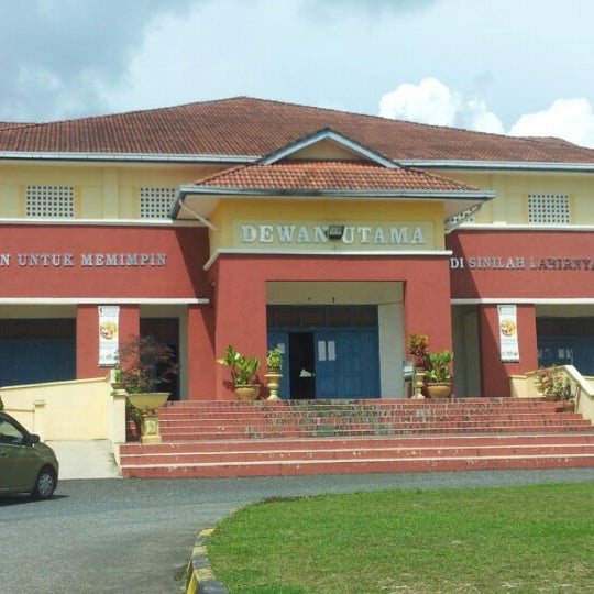 Photos At Smk Seri Kenangan High School
