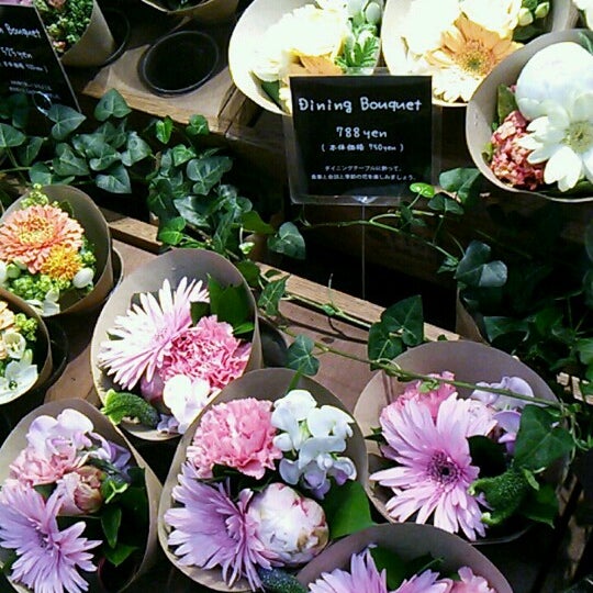 Photos At 青山フラワーマーケット Flower Shop