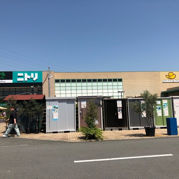 Photos At ロイヤルビックス 押熊店 Furniture Home Store In 奈良市