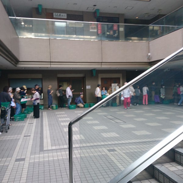文化堂 勝どき店 中央区 Da Market