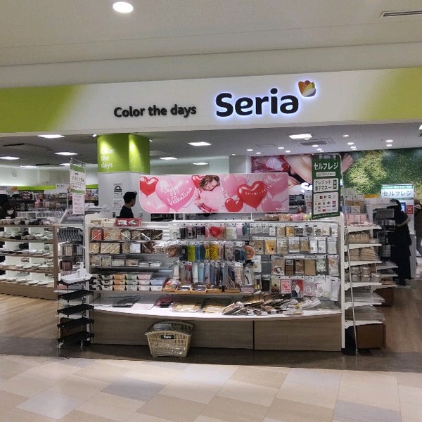 Photos At セリア Seria Discount Store In 足立区