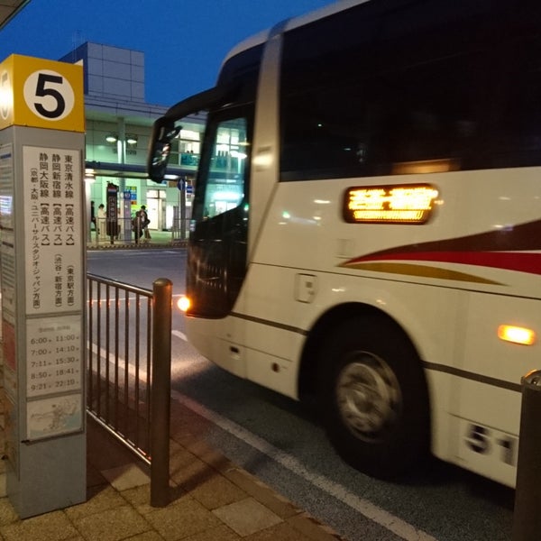 Fotos Em 清水駅前バスターミナル Shizuoka 静岡県