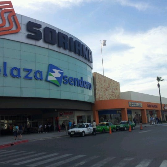 Patio Lincoln Centro comercial