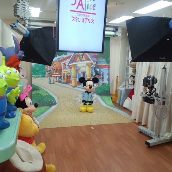 スタジオアリス 千代田橋店 千種区 名古屋市 愛知県 スタジオアリス 千代田橋店 千種区 名古屋市 愛知県