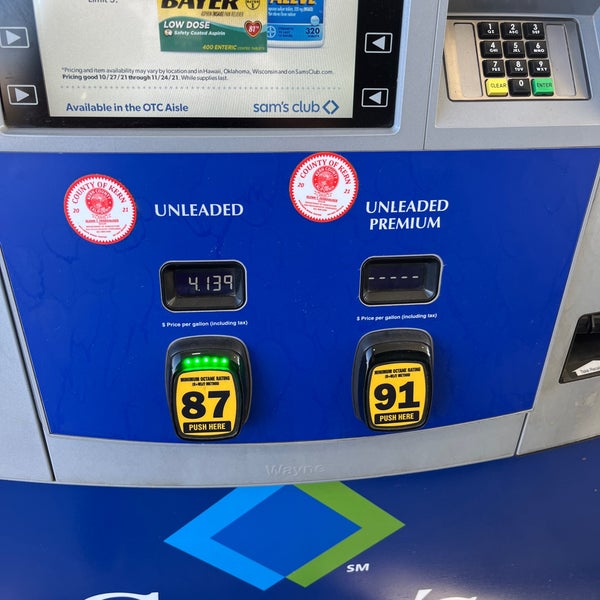 Sam's Club Fuel Center Bakersfield, CA