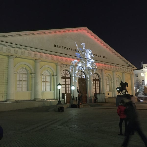Photo taken at Manezhnaya Square by Ekaterina B. on 3/11/2015