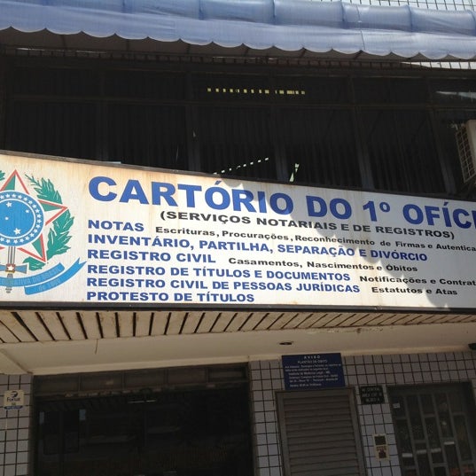 Cartório do 1º Ofício de Notas, Registro Civil, Títulos e Documentos, Pessoas Jurídicas e