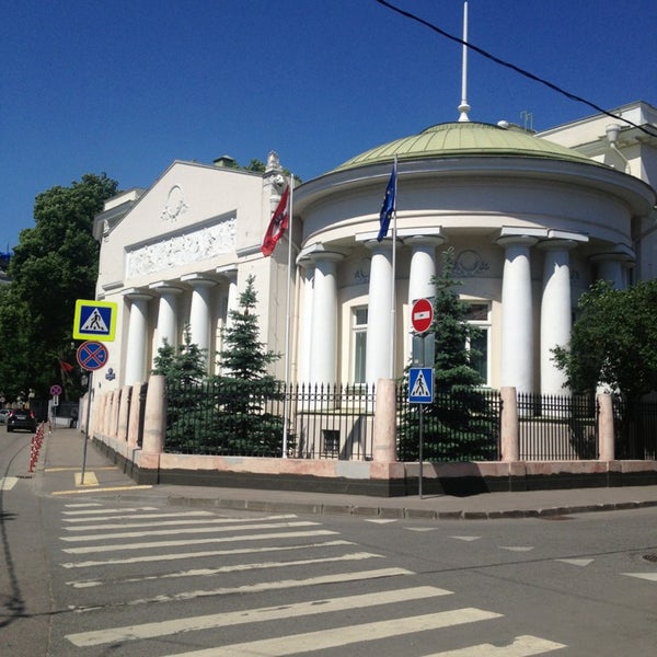 Посольство австрии