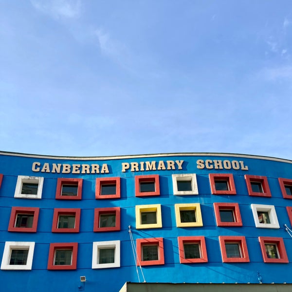 Canberra Primary School Elementary School in Singapore