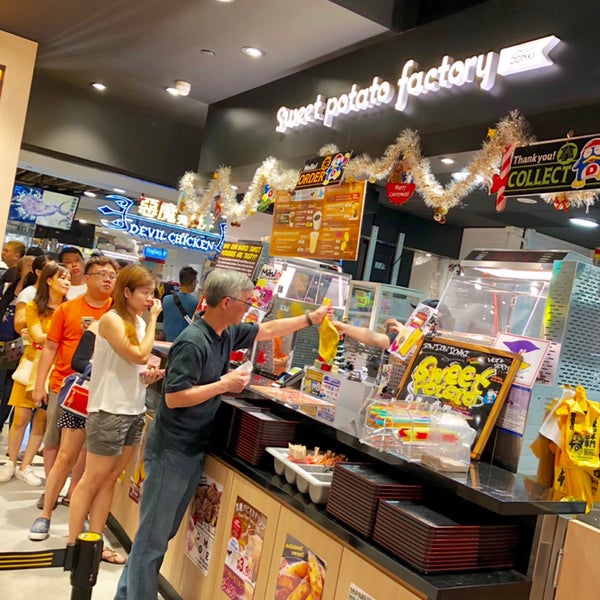 Sweet Potato Factory Jurong East 7 Visitors