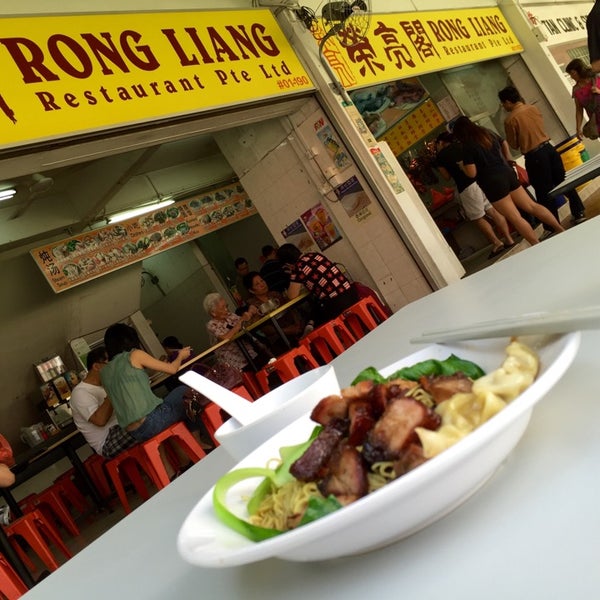 Rong Liang Restaurant