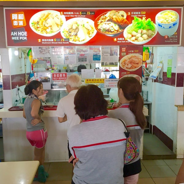 Li Yuan Mee Pok Clementi 19 Tips