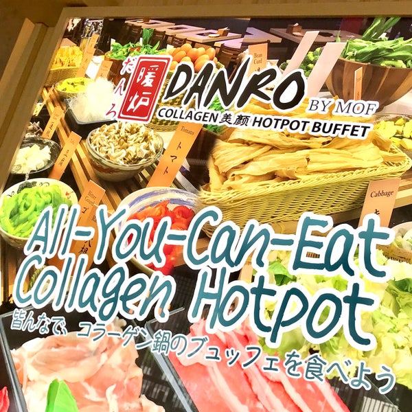 hillion mall hot pot